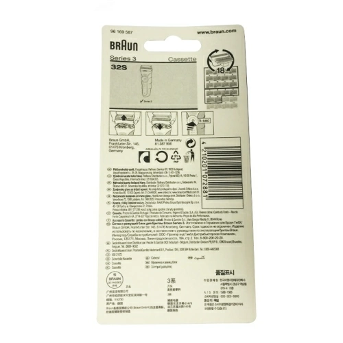 Бреющая система бритвы 32S Braun (81387956)