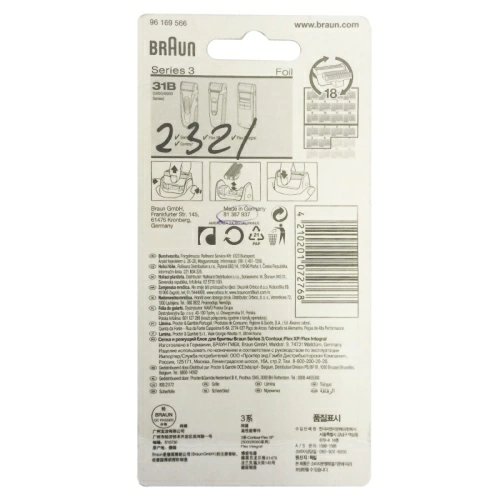 Сетка для электробритвы Braun 31B (81387937)