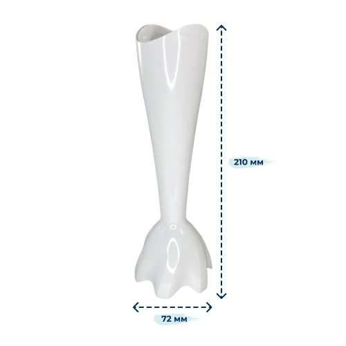 Насадка блендерная блендера Braun 7322118374