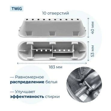 Бойник барабана для стиральной машины Ariston, Indesit, Stinol 065463 (ребро барабана)