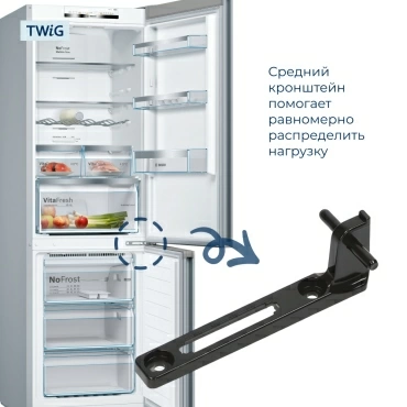 Петли  для  Bosch KGU31165GB/02 