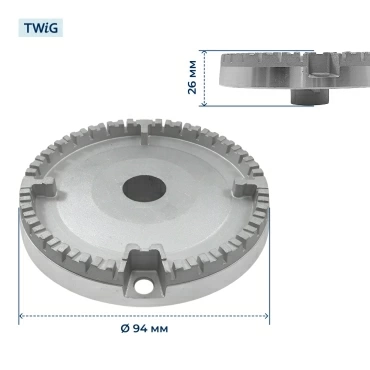 Рассекатель пламени (средний) для газовой плиты 94 мм