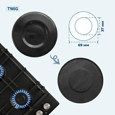 Крышка рассекателя  для  Gorenje K55320AW 