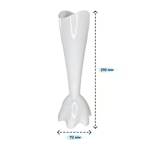 Насадка блендерная блендера Braun 7322118374