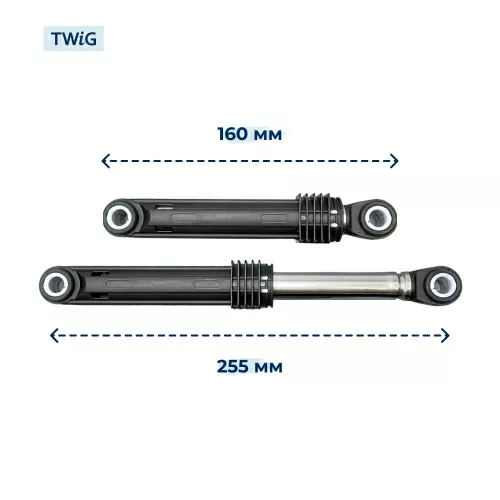 Амортизатор для стиральной машины Beko 2810430500 (гаситель колебаний)