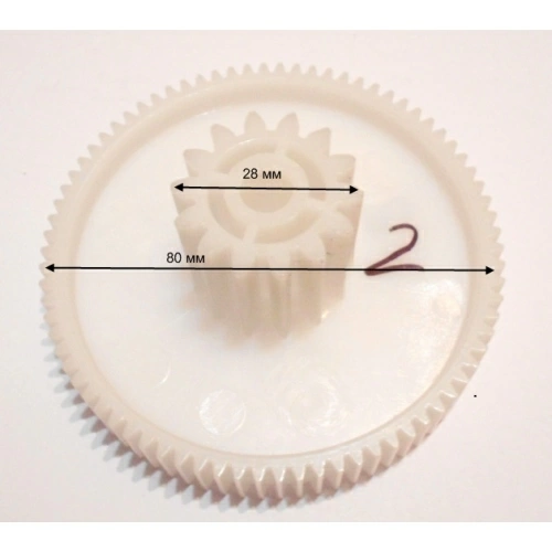 Шестерня для мясорубки Binatone MG900-1