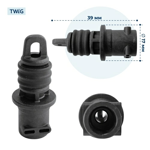 Коннектор парового бойлера для кофемашины Delonghi 5513216741