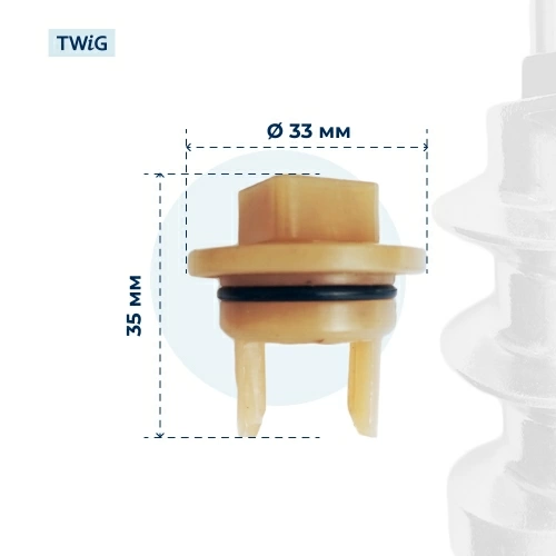 Предохранительная муфта для шнека мясорубки Bosch 418076