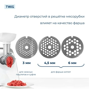 Решетка средняя для мясорубки Philips 996500043316, сетка