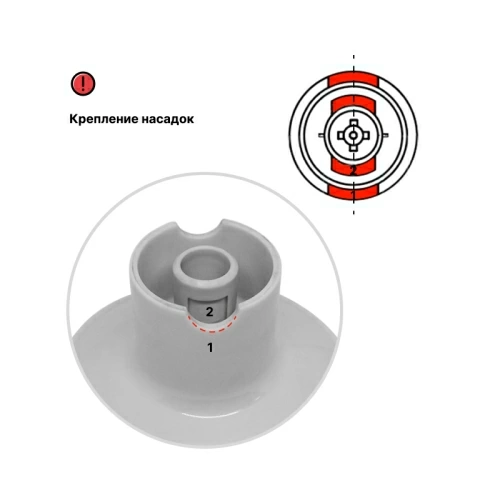 Крышка-редуктор блендера Redmond RMD-HB-003/2 (толстые крепежи, белый)