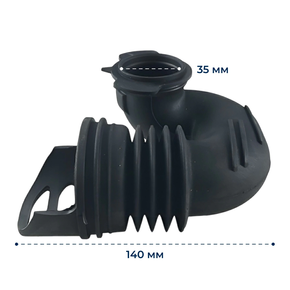 Заливной патрубок для стиральной машины LG 4738ER2004A