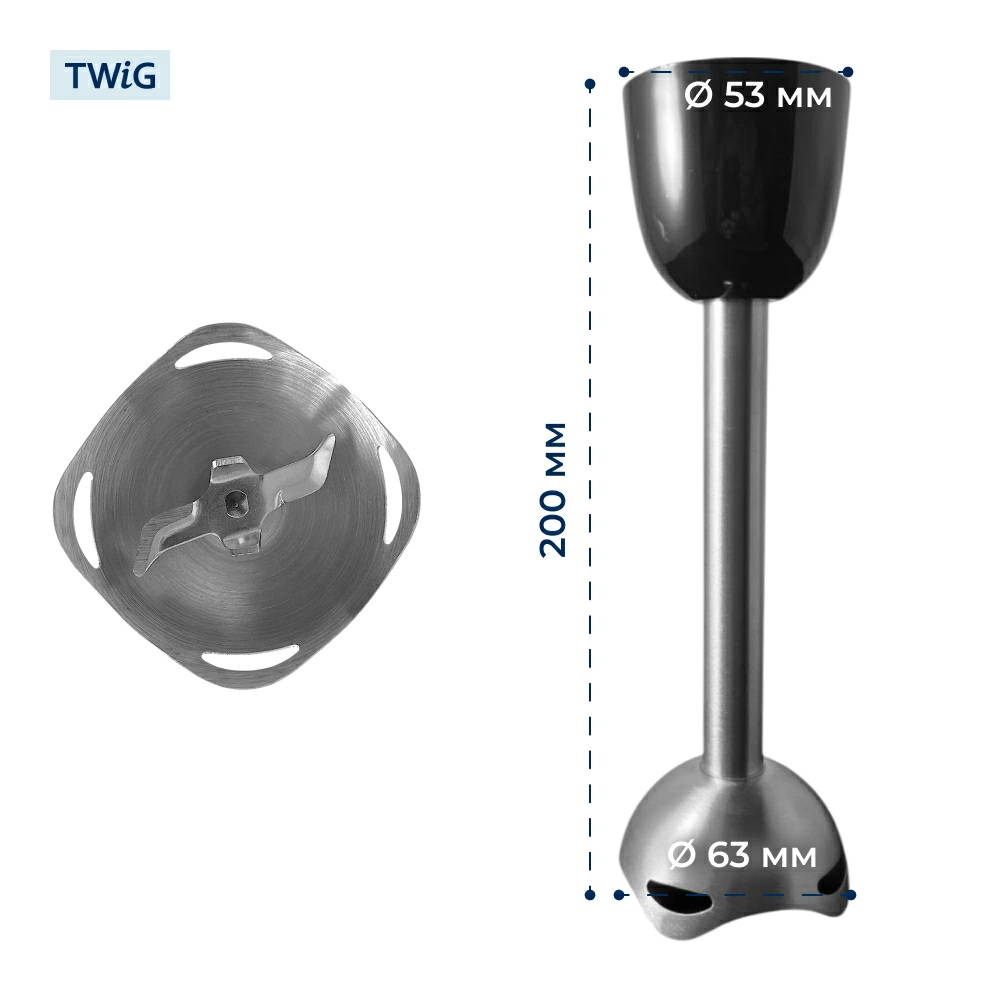 Насадка  для  Redmond RHB-2952 