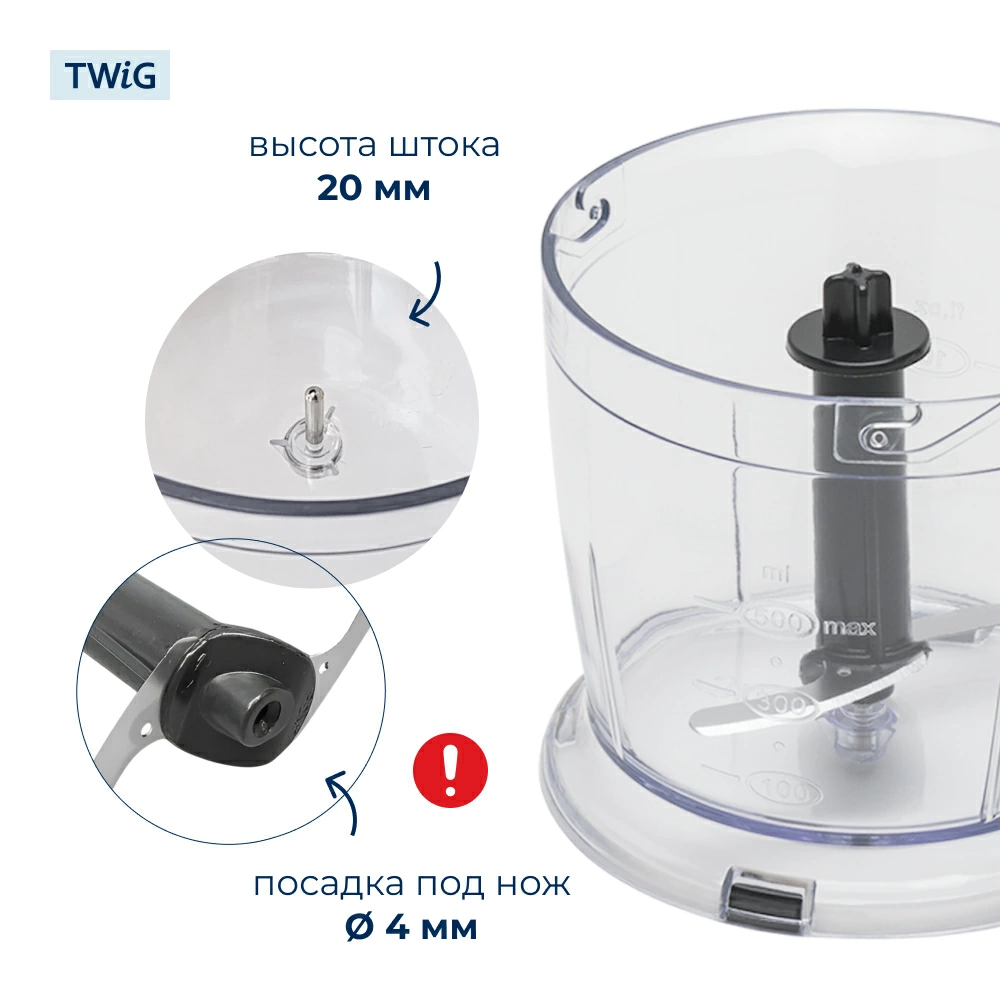 Чаша для блендера Polaris 006518