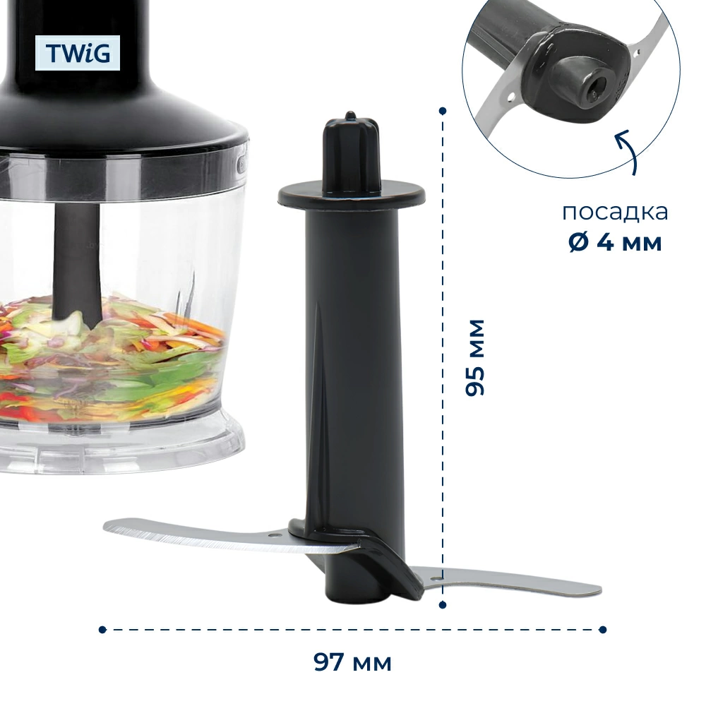 Нож для блендера Polaris 007885